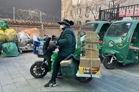 当天快递当天送达！北京快递物流加速恢复中——图片