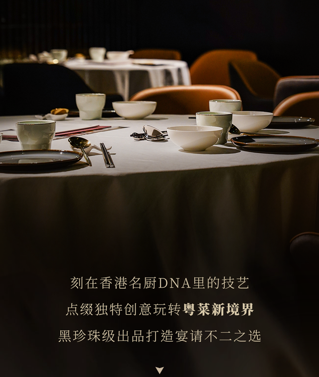 花胶20头号还是100头 花胶100头好还是60头好