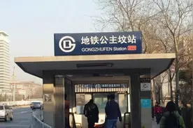 北京公主坟中葬的究竟是谁？不是紫薇和小燕子，而是亲姐妹的她们图片