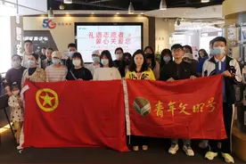 中国电信广东深圳分公司开展“礼遇志愿者，翼心关爱您”志愿服务活动图片