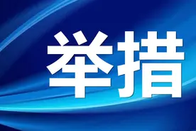 交通安全宣传走进田间地头图片