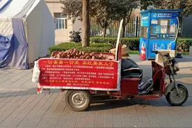 90后父亲摆自助红薯摊救病儿，这一家人最想感谢好心人图片