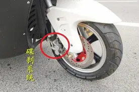 终于知道了，电动车前后碟刹和前碟后鼓，有什么不同，哪个更好？图片