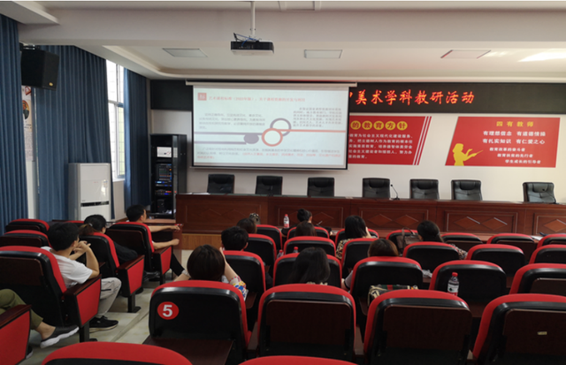 四川省民生研究会新媒体中心-官网