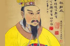 隆尧出过11个皇帝，你知道都是谁吗？图片