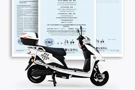 2款主打农村市场的电动车来了，续航180-350公里，价格3000元起步图片