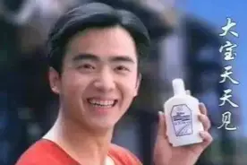 打着国货的旗号，赚中国人的钱！这4个“伪国货”，你有买过吗？图片