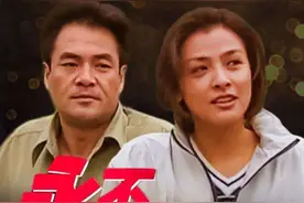《永不瞑目》过去24年，女主成单亲妈妈，配角拿影帝，有人已三婚图片