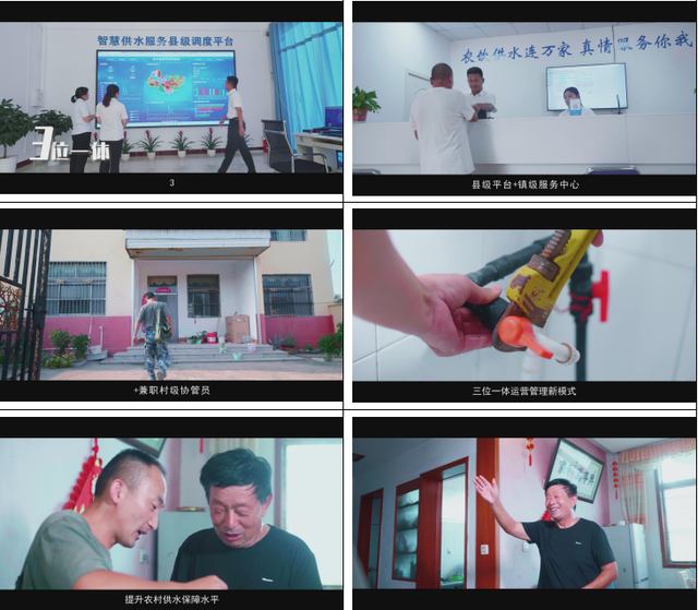 这种宣传片策划思路，逻辑清晰、文案还好写，案例脚本分享