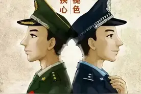 【从橄榄绿到警服蓝】不同的颜色，相同的本色图片