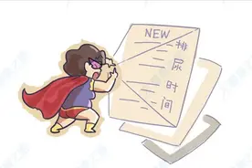 上了年纪，突然有尿意，还憋不住？到底是什么原因？图片