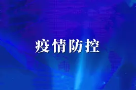 最全新冠病毒个人防疫指南来了！图片