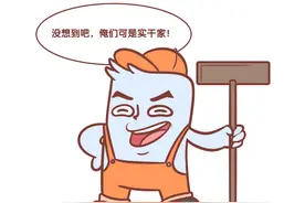 熬夜后头昏脑涨，脑子里发生了什么？图片