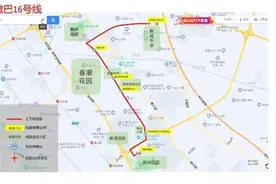 无锡今起新辟两条公交线路！图片