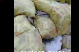 大量面粉、方便面等救灾物资被弃山沟？山西一地回应图片
