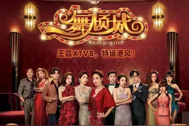 一舞倾城明晚就开播，剧中九大女神抢先看图片