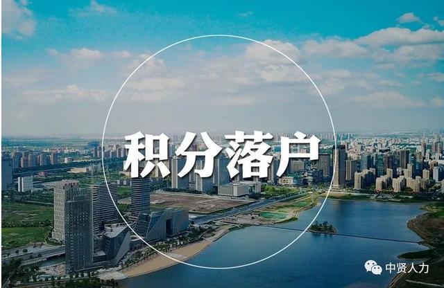 考证还可以领补贴，一举多得的事你真的不了解一下吗？