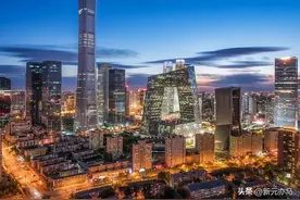 现在再看哪个城市最适合做首都图片