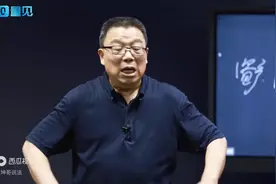 恒大倒台，压根不是因为2万亿负债！法律专家揭开残酷真相图片