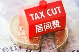 工地介绍500万的工程，居间人能拿多少居间费？居间合同有风险？图片