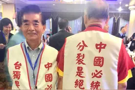 内地公安抓获两条香港籍“大鱼”！梁成运犯间谍罪获无期徒刑，现实版“狂飙”湖北“高启强”竟是香港黑老大图片