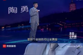 陶勇的残疾人证，以及他的“私心”图片