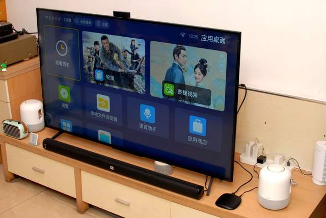 看个电视太费劲？试试泰捷WE60Pro电视盒子，打开就能看