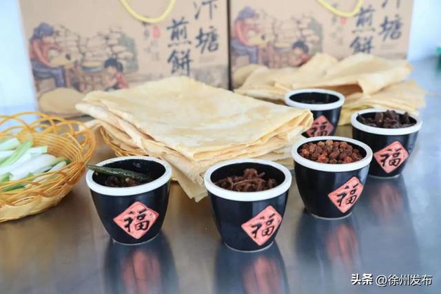 金秋微度假，就来贾汪，66个必玩之地安排！