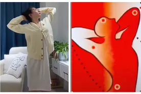 “布洛芬操”火了！不同姿势的布洛芬有啥区别？一文看懂图片