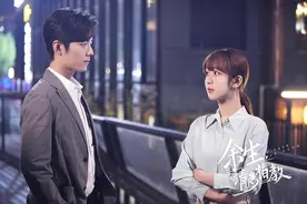 《余生，请多指教》肖战林之校互相表白，爱情酸臭味溢满荧幕图片