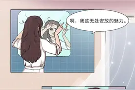 为什么女生洗澡的过程，男生最接受不了？请花一分钟了解一下图片
