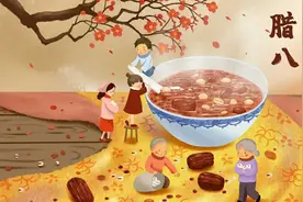 腊八节，大家要记得吃2样做1事，老传统不能丢，寓意五谷丰登图片