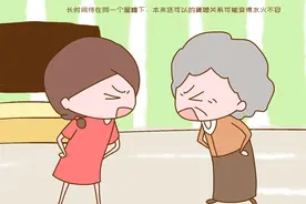 一怀孕就辞职的孕妈有多可怜？过来人道尽现实，但愿女人别再犯傻图片