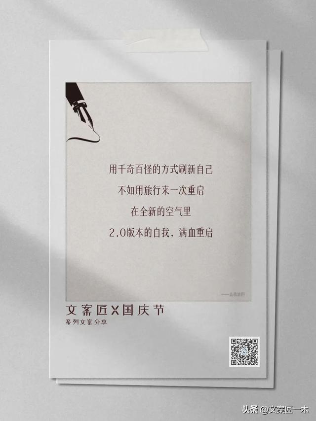 ������İ�������