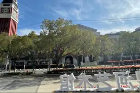 武汉比较贵的私立学校，孟母三迁图片