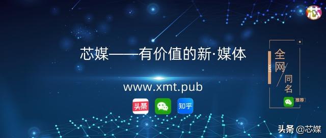 中国IC设计行业分析(四):消费类设备之外的CIS应用