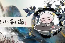 人生最好的状态：不抱怨、不纠结、不内耗图片