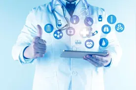 医院里面的职称级别怎么分的？图片