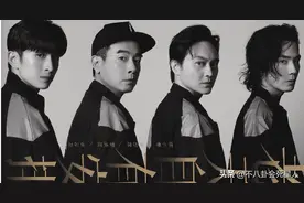 细数《披哥2》失败的4个原因，不如《浪姐》火，真是活该图片