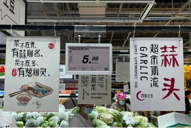 这样的营销文案,不隔离几个月是想不出来的