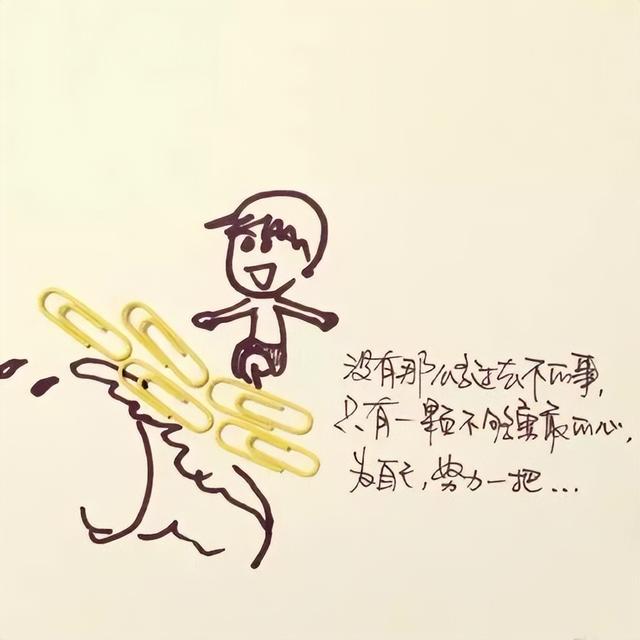 内涵高情商朋友圈说说(情商高的句子适合发朋友圈) - 冷求网