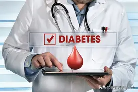 血糖多少算【糖尿病前期】？健康生活方式 vs 降糖药，谁效果更好？图片
