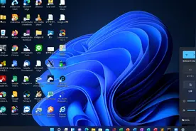 你的电脑系统还没更新吗？win7和win8于1月10日 就是今天正式停更图片
