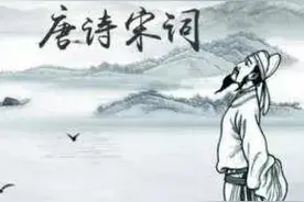 古诗词里“风”的对仗，喜欢诗词的朋友，建议收藏图片