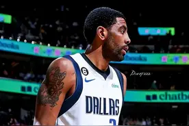 2.72亿！欧文续约即创造NBA历史纪录图片