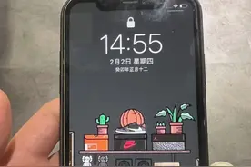 2023年，我入手了四年前的iPhone 11，几多欢喜几多愁图片