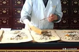 很多人不知道的祛湿好药：参苓白术散，从根上断湿气图片