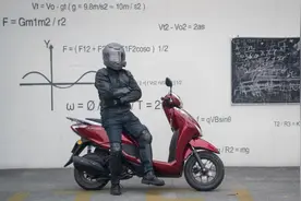 详细测评本田Lead125︱轻奢界的一股清流图片