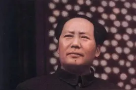 最敬爱的人毛主席之· 《七律·人民解放军占领南京》图片