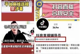 天佑讲述初见刘一手，自夸稳坐大哥位置图片